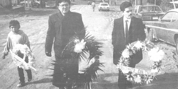 Emilio’s Coffeehouse