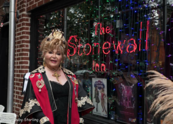 “Don’t Tread on Us”