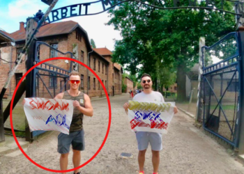 San Diego Hate Crime Suspect Arrested in Poland for Anne Frank Home Hate Crime